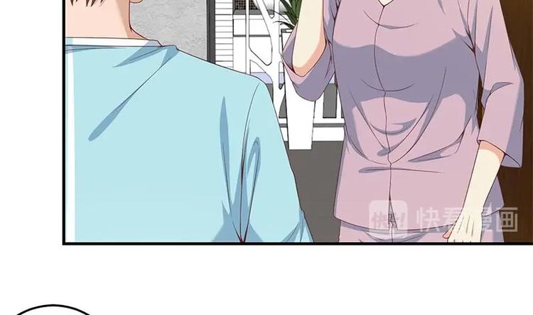 第13话 杨娟的质疑25
