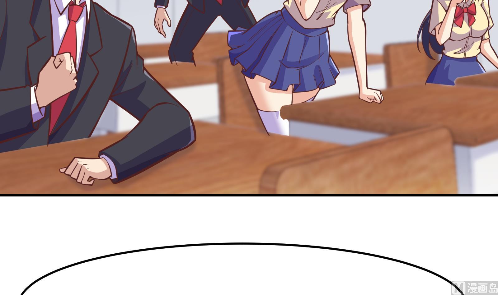 第298话 动手打人了！35