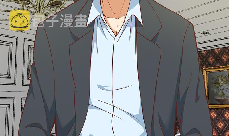 第54话 敢动我学生？42