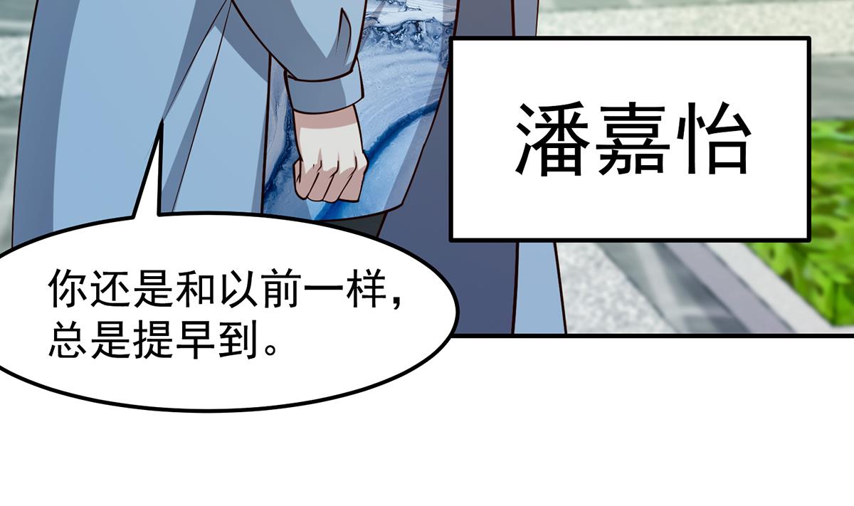 第353话 温暖的时刻43