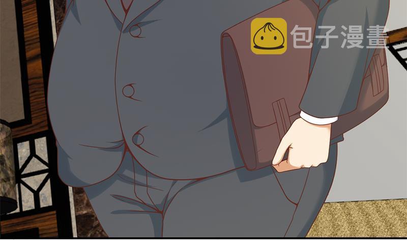 第41话 欺软怕硬24