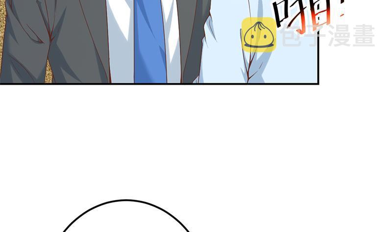 第41话 欺软怕硬13