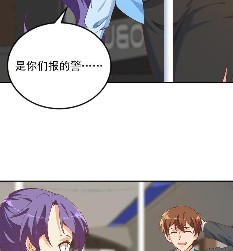 第206话 美女真滴猛！25