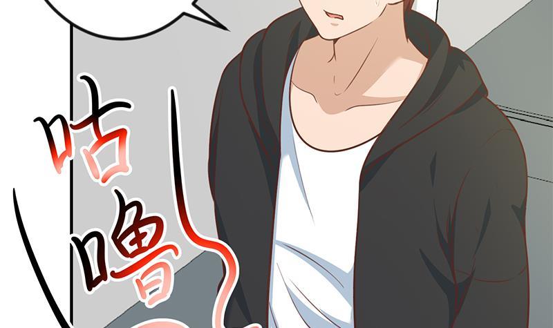 第93话 小警花的担忧41