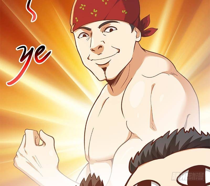 第189话 给楚老师的情书！65