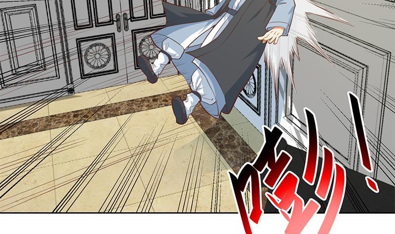 第57话 一招打脸古天山！38