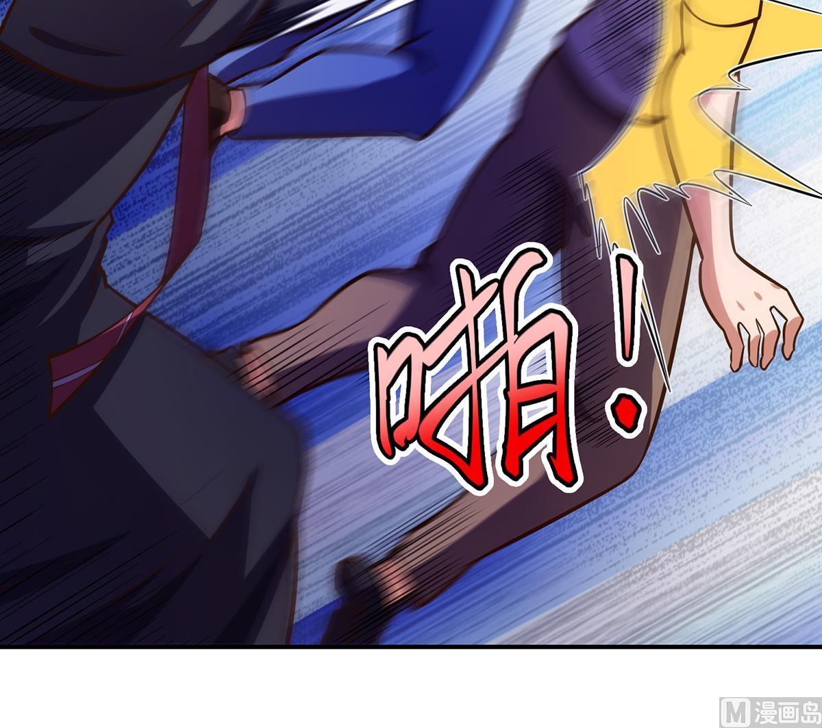 第332话 不知死活？23