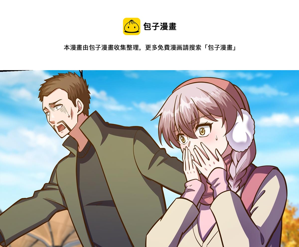 第335话 你别不知好歹40