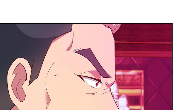 第8话 我会处理的41