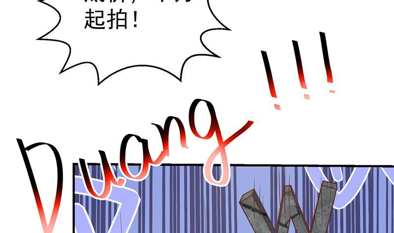 第128话 底价十万起拍！52