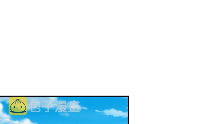 第79话 春心萌动2