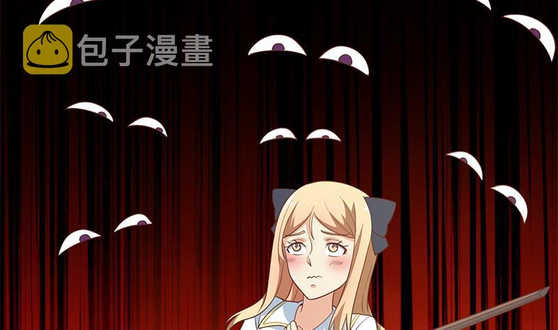 第109话 人贱则无敌7