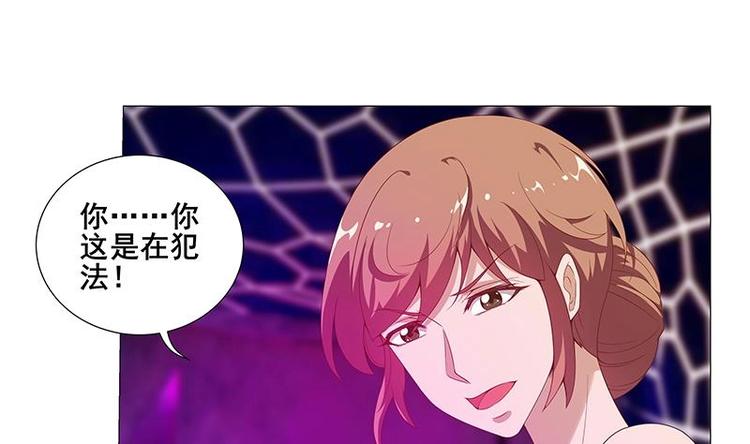 第7话 楚毅出手34