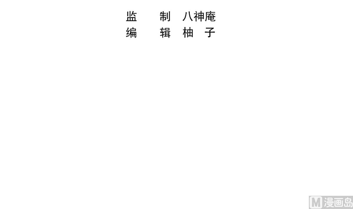 第320话 赢下宗师！2