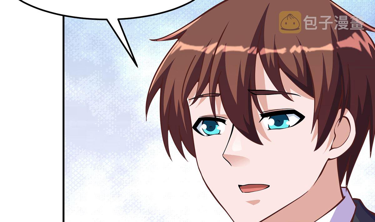 第288话 人菜瘾大6