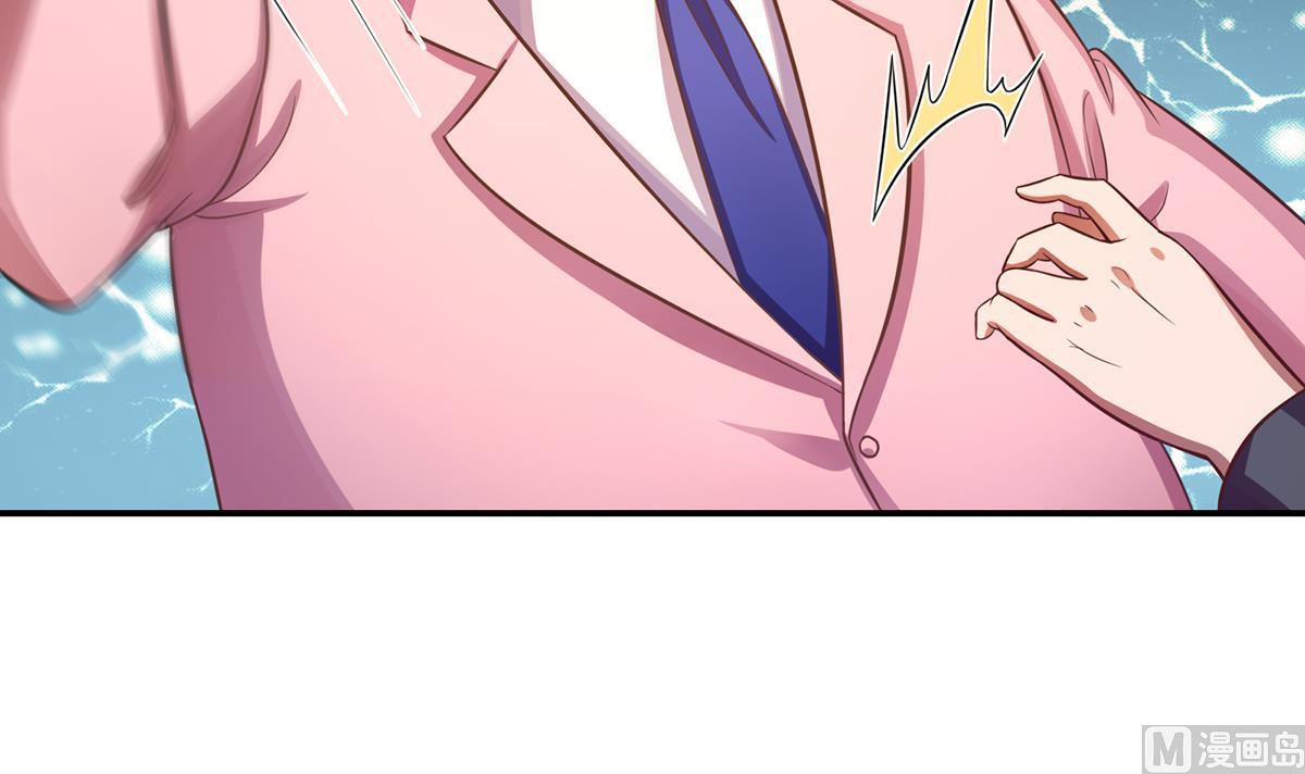 第302话 滚回你的猪圈17