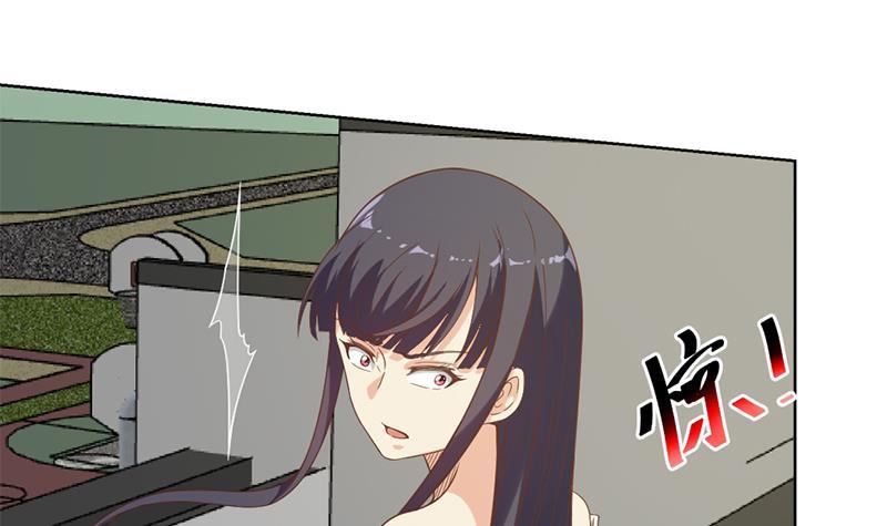 第49话 拯救校花！47