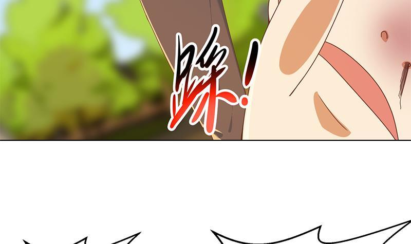 第191话 翻手爲雨17