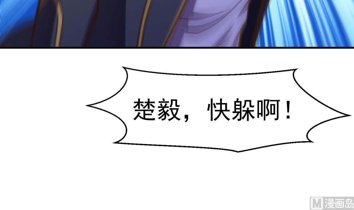 第318话 宗师之战！57