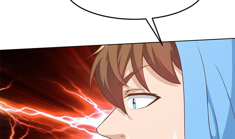 第67话 捡个秦然回家38