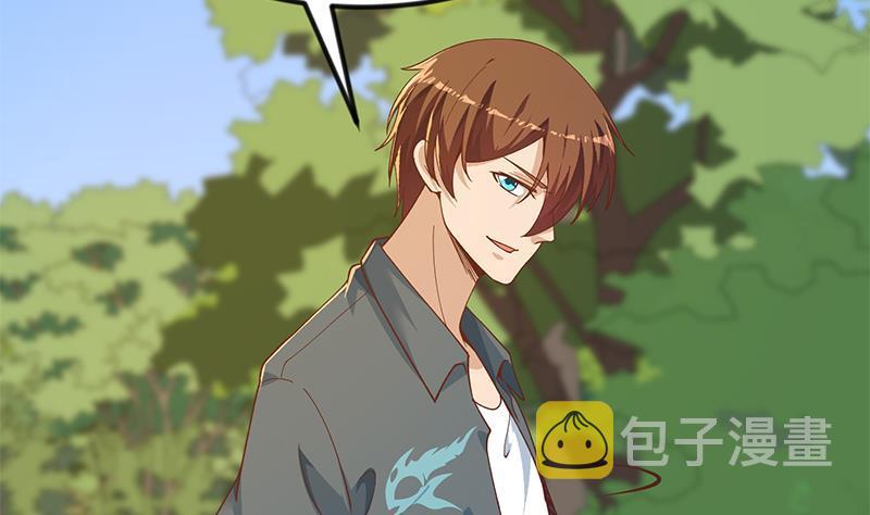 第203话 那又关你什麽事？43