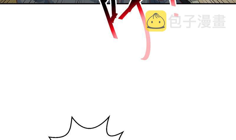第137话 一指破鬼邪！7