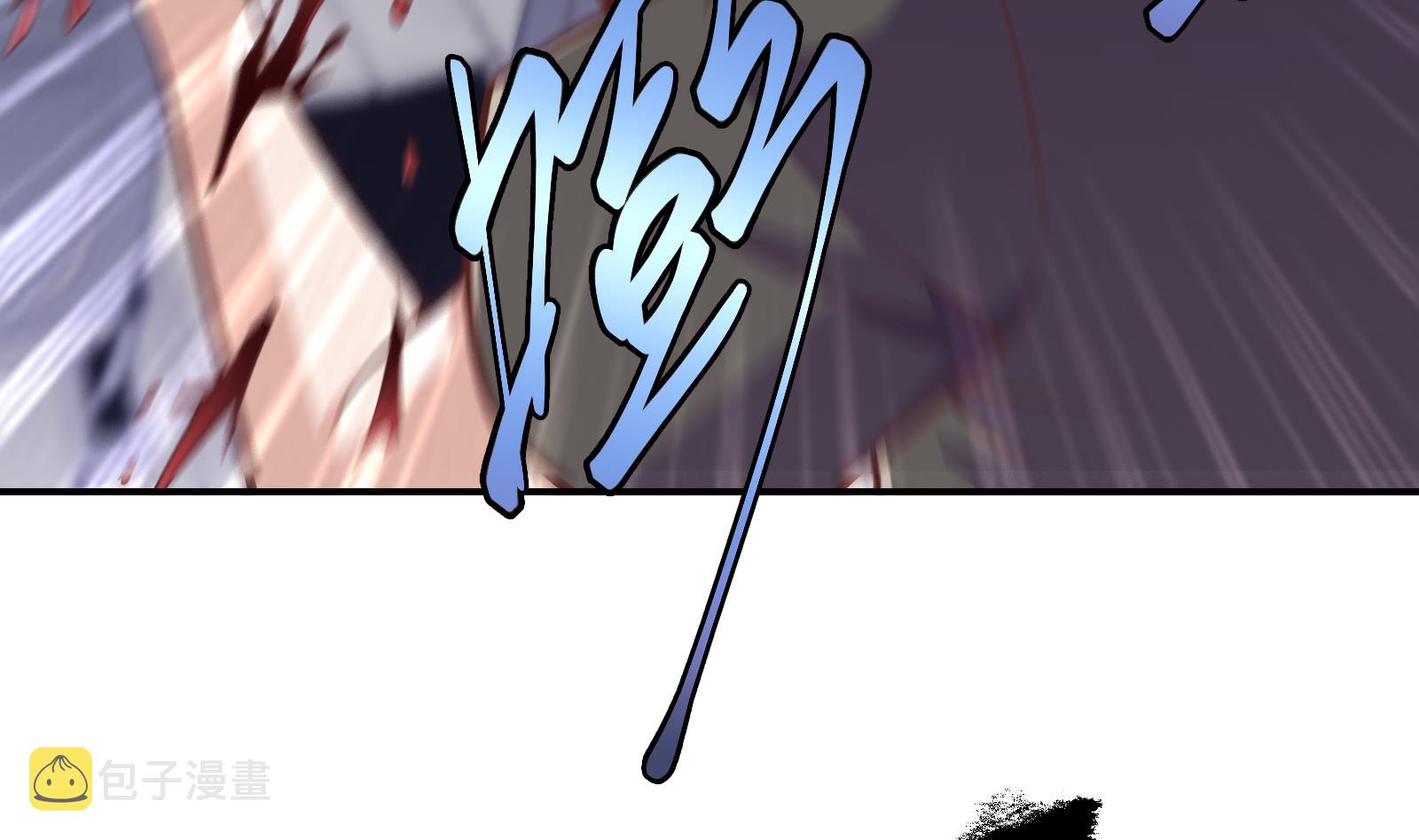 第299话 滚出去！61