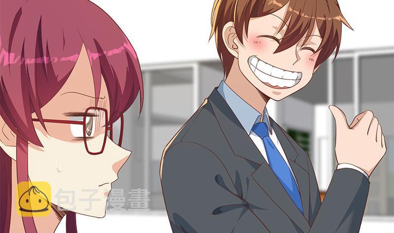 第209话 整个节目？42