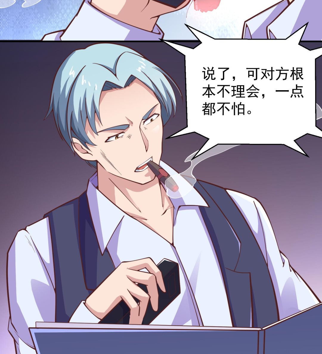 第291话 你说他姓楚？19