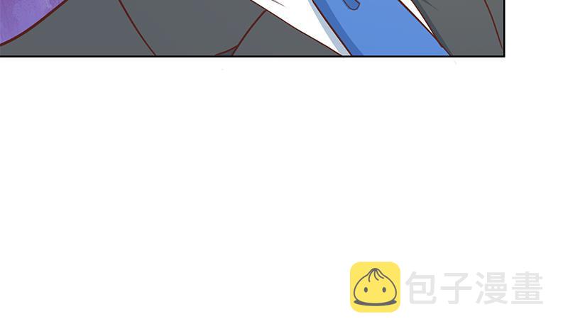 第57话 一招打脸古天山！50