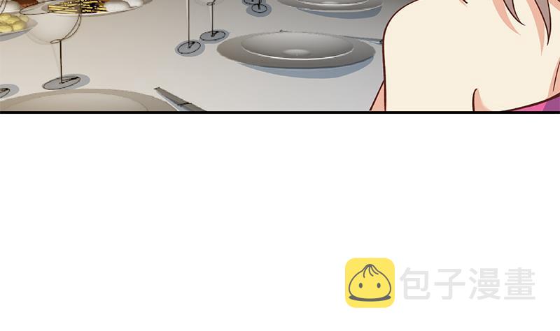 第187话 前女友来搞事了13