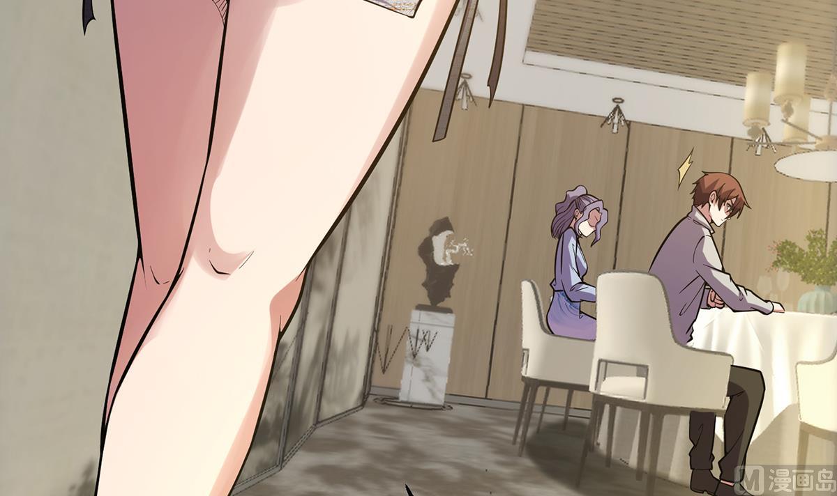 第356话 一眼让你磕头54