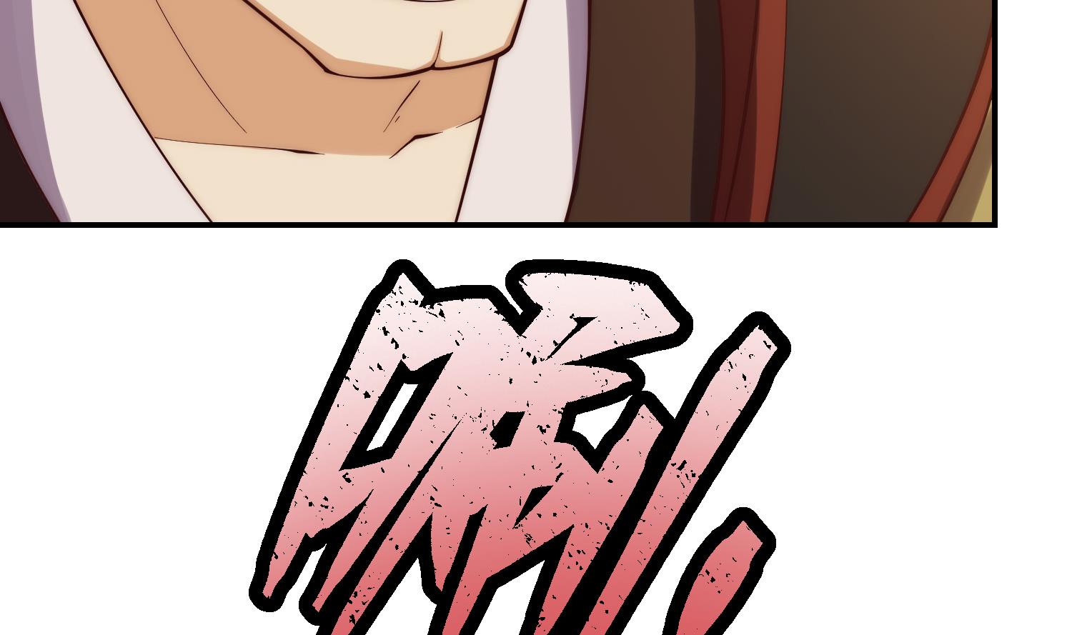 第370话 找宗师麻烦？18