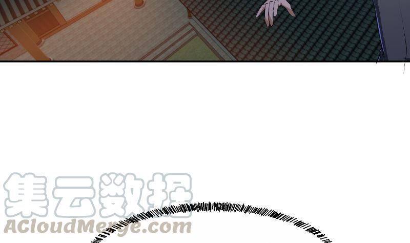 第242话 灵气即将复苏？6