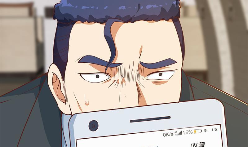 第184话 打脸当然是挑大的18