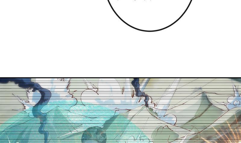 第202话 那可是灵光玉佩！17