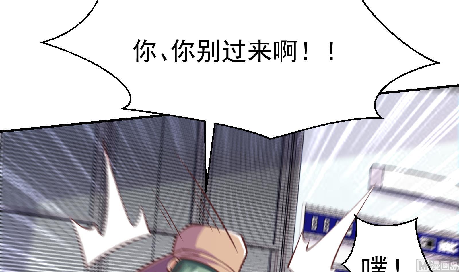 第290话 九江之主！8