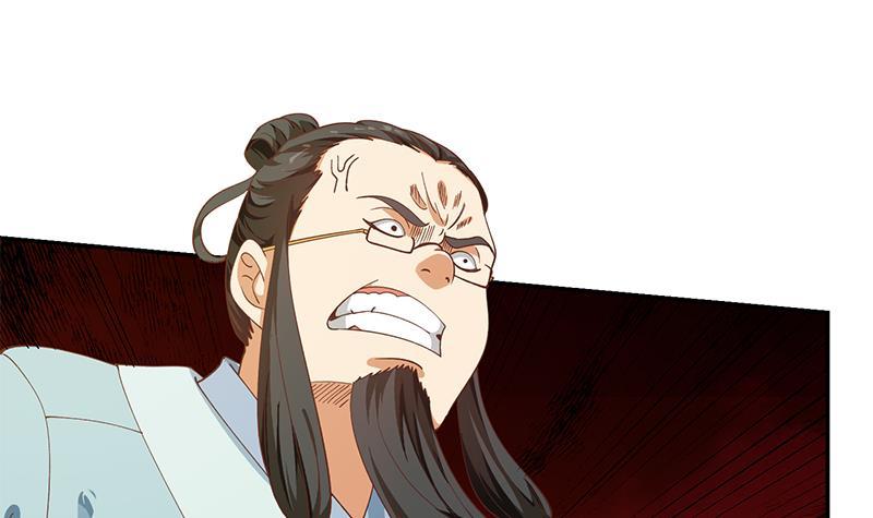 第140话 行骗手段54