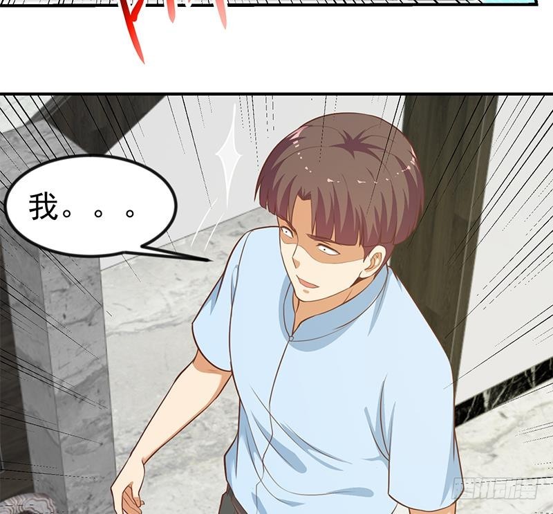 第89话 一条腿一百万22