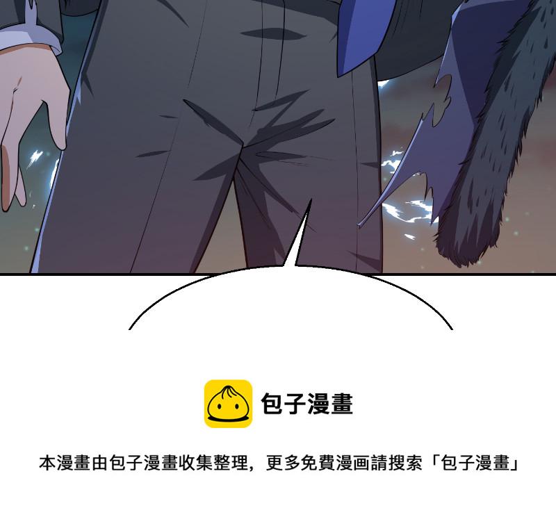 第243话 天地一剑60
