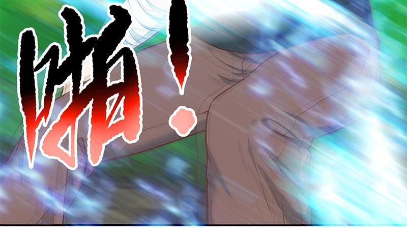 第83话 你真的敢动我麽？13