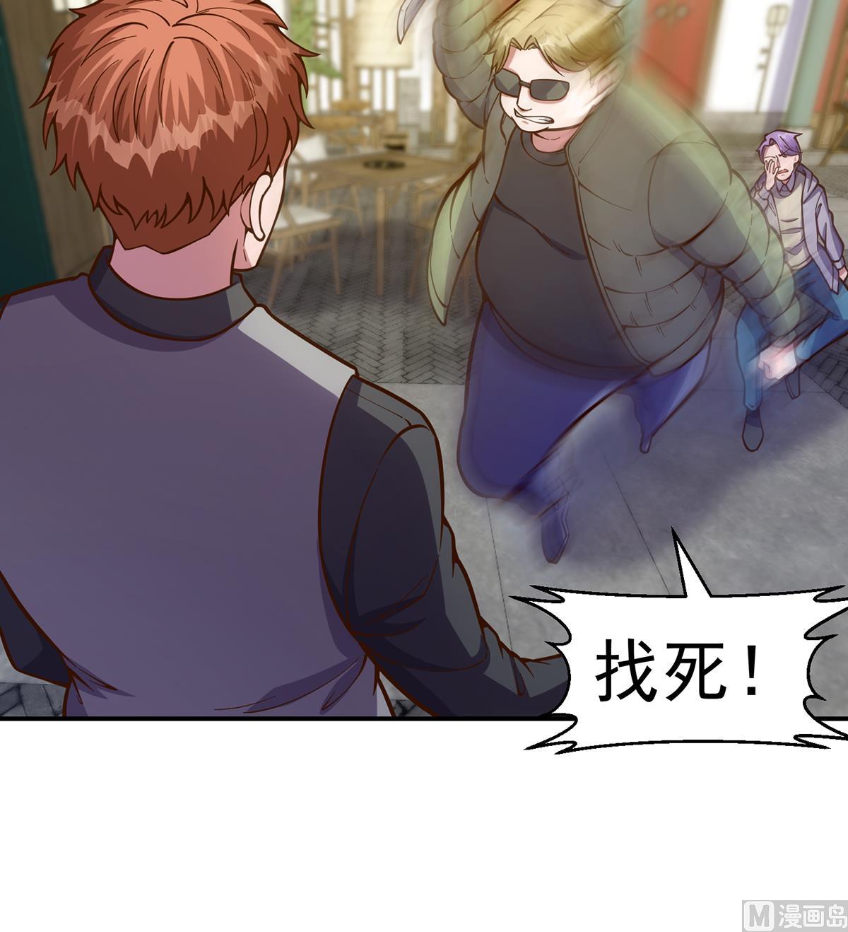 第342话 又来找死！23