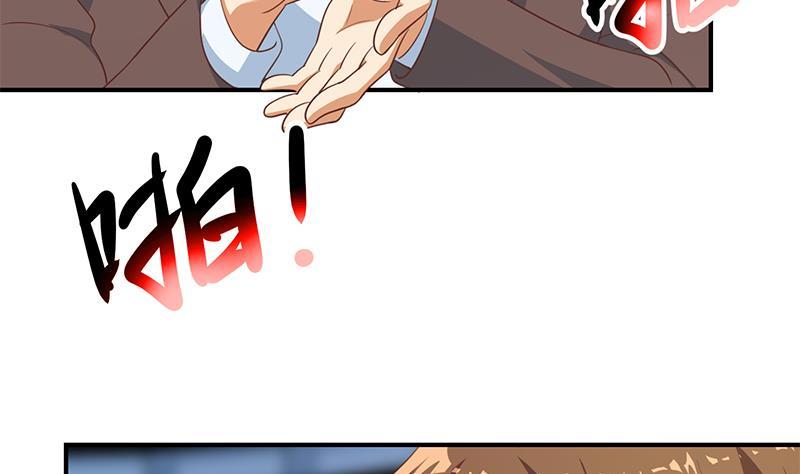 第107话 一招KO！28