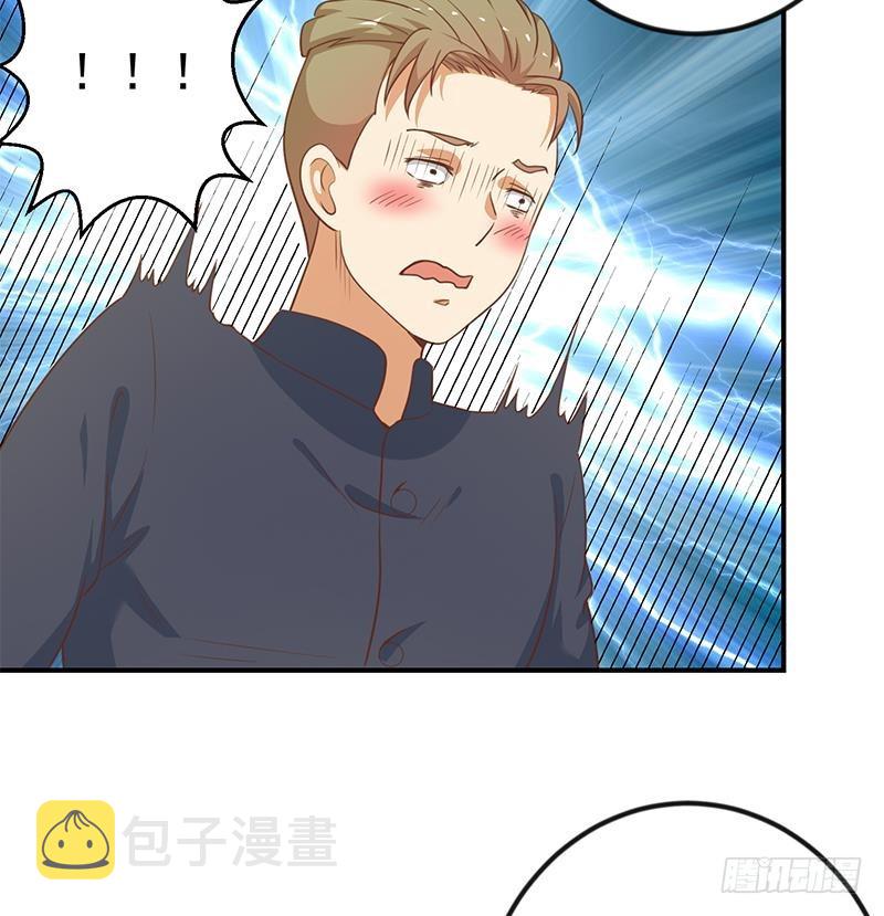 第99话 楚毅的识字技巧22