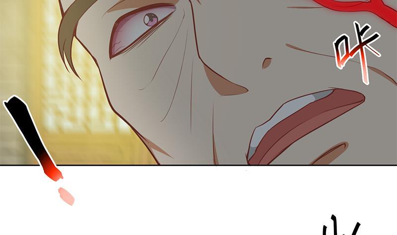 第64话 震慑天师协会！29
