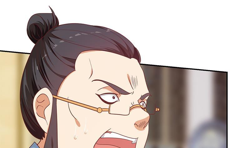 第142话 力破邪祟！14