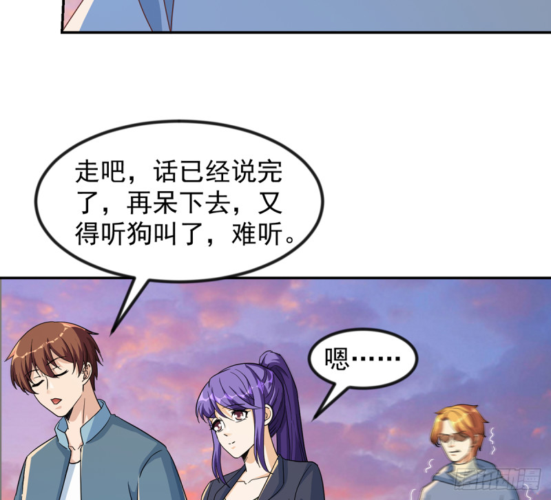 第227话 刀宗老祖入华夏！4