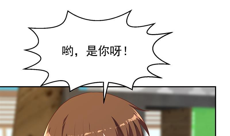 第197话 生日宴会开始27