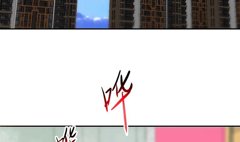 第196话 秦然的小心思22