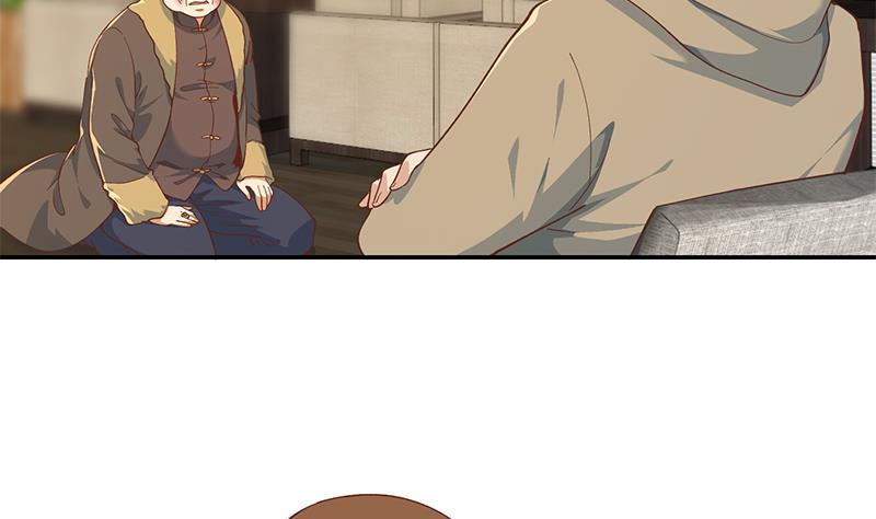 第186话 神秘的楚老师！33